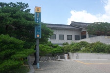 01_국립고궁박물관(1) | 두피디아 여행기 두피디아 여행기-01_국립고궁박물관(1)