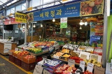 영천시장(서대문구 영천동) | 두피디아 여행기 두피디아 여행기-영천시장(서대문구 영천동)