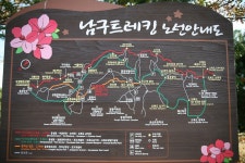 아이들과 함께한 이기대 해안산책로 | 두피디아 여행기 두피디아 여행기-아이들과 함께한 이기대 해안산책로
