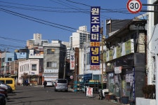 以冷治冷, 화평동 세숫대야 냉면거리 | 두피디아 여행기 두피디아 여행기-以冷治冷,  화평동 세숫대야 냉면거리
