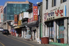 以冷治冷, 화평동 세숫대야 냉면거리 | 두피디아 여행기 두피디아 여행기-以冷治冷,  화평동 세숫대야 냉면거리