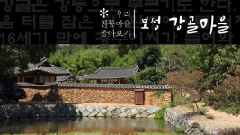 Naver search result photo 1