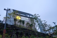 둘이왔서예 제주제주 | 1일차 | 두피디아 여행기 두피디아 여행기-둘이왔서예 제주제주 | 1일차