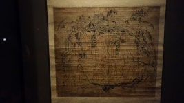 지도예찬, 한반도의 모든 것을 담다 (1) | 두피디아 여행기 두피디아 여행기-지도예찬, 한반도의 모든 것을 담다 (1)