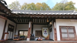 역사와 함께 하는 안동 여행기 (2) : 임청각 | 두피디아 여행기 두피디아 여행기-역사와 함께 하는 안동 여행기 (2) : 임청각