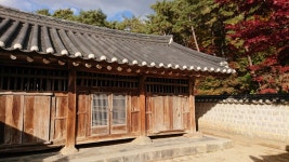 역사와 함께 하는 안동 여행기 (4) : 도산서원 2 | 두피디아 여행기 두피디아 여행기-역사와 함께 하는 안동 여행기 (4) : 도산서원 2