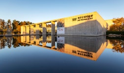 물과 빛의 황홀한 만남, 제주도립미술관 | 두피디아 여행기 두피디아 여행기-물과 빛의 황홀한 만남, 제주도립미술관