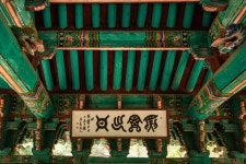 백제의 마지막 도성 부소산성 - 백마강, 낙화암,... | 두피디아 여행기 두피디아 여행기-백제의 마지막 도성 부소산성 - 백마강, 낙화암,...