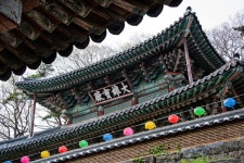 春(봄)의 마곡사를 가다. | 두피디아 여행기 두피디아 여행기-春(봄)의 마곡사를 가다.