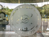 별덕후의 한국천문연구원 방문기!#1 | 두피디아 여행기 두피디아 여행기-별덕후의 한국천문연구원 방문기!#1