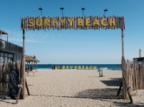 이국적인 서피비치와 양양전통시장 오일장 | 두피디아 여행기 두피디아 여행기-이국적인 서피비치와 양양전통시장 오일장