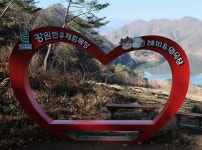 해피초원목장에서 아름다운 자연과 동물 친구들을 만나다 | 두피디아 여행기 두피디아 여행기-해피초원목장에서 아름다운 자연과 동물 친구들을... 
