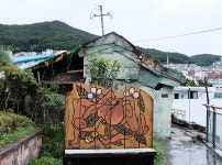 부산 동구를 거닐다 2 : 수정동과 범일동 이중섭거리 | 두피디아 여행기 두피디아 여행기-부산 동구를 거닐다 2 : 수정동과 범일동 이중섭거리