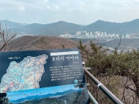 서울을 한 눈에, 모락산 | 두피디아 여행기 두피디아 여행기-서울을 한 눈에, 모락산