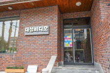 오래된 청주의 예술적 새숨, 향리단 길 | 두피디아 여행기 두피디아 여행기-오래된 청주의 예술적 새숨, 향리단 길