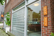 오래된 청주의 예술적 새숨, 향리단 길 | 두피디아 여행기 두피디아 여행기-오래된 청주의 예술적 새숨, 향리단 길