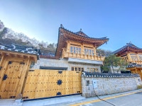 단아함과 곱다의 조합, 세종시 한옥마을 | 두피디아 여행기 두피디아 여행기-단아함과 곱다의 조합, 세종시 한옥마을