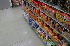 대만에서 만나는 고산지대 아리산 | 두피디아 여행기 두피디아 여행기-대만에서 만나는 고산지대 아리산