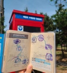 영산강 - 섬진강 종주 3 | 두피디아 여행기 두피디아 여행기-영산강 - 섬진강 종주 3