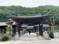 삼척카페 투어 모음 - 강원특별자치도 여행기 | 두피디아 여행기 삼척카페 투어 모음 - 강원특별자치도 여행기