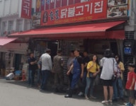 남한강&북한강 자전거길 2편 | 두피디아 여행기 두피디아 여행기-남한강&북한강 자전거길 2편