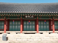 유유자적 걸어보는 예끼마을 3편 : 선성현 문화단지 | 두피디아 여행기 두피디아 여행기-유유자적 걸어보는 예끼마을 3편 : 선성현 문화단지