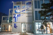 미국과 한국이 뒤섞인, 평택 안정리의 밤 | 두피디아 여행기 두피디아 여행기-미국과 한국이 뒤섞인, 평택 안정리의 밤