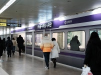 서울지하철 역사를 한자리에서! 서울지하철 시대관 | 두피디아 여행기 두피디아 여행기-서울지하철 역사를 한자리에서! 서울지하철 시대관