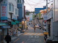 감천문화마을 | 두피디아 여행기 두피디아 여행기-감천문화마을
