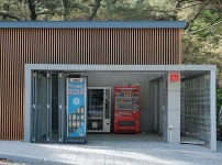 영도구, 태종대 8경 찾아 걸어보기 | 두피디아 여행기 두피디아 여행기-영도구, 태종대 8경 찾아 걸어보기