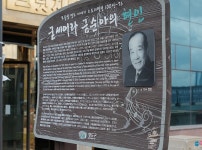 이야기가 있는 영도구 산책 (영도대교) | 두피디아 여행기 두피디아 여행기-이야기가 있는 영도구 산책 (영도대교)