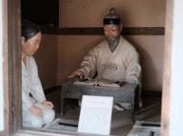 대정성지와 서귀포 김정희 유배지 | 두피디아 여행기 두피디아 여행기-대정성지와 서귀포 김정희 유배지