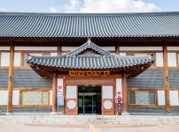 충청북도 괴산 농업역사박물관과 박지겸 애한정 | 두피디아 여행기 두피디아 여행기-충청북도 괴산 농업역사박물관과 박지겸 애한정