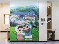 충청북도 괴산 농업역사박물관과 박지겸 애한정 | 두피디아 여행기 두피디아 여행기-충청북도 괴산 농업역사박물관과 박지겸 애한정
