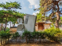 충청북도 괴산 농업역사박물관과 박지겸 애한정 | 두피디아 여행기 두피디아 여행기-충청북도 괴산 농업역사박물관과 박지겸 애한정