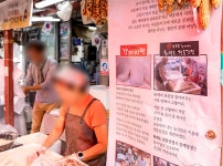 레트로 감성 가득한 강화 교동 대룡시장 한바퀴 | 두피디아 여행기 두피디아 여행기-레트로 감성 가득한 강화 교동 대룡시장 한바퀴
