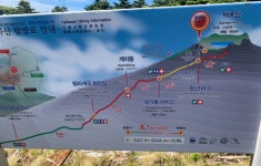 한라산: 죽음의 관음사 코스 (3) | 두피디아 여행기 두피디아 여행기-한라산: 죽음의 관음사 코스 (3)