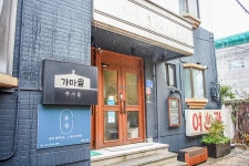 자세히 보아야 예쁜 골목, 제민천 문화거리 | 두피디아 여행기 두피디아 여행기-자세히 보아야 예쁜 골목, 제민천 문화거리