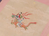 갑진년맞이 용을 찾아라 국립중앙박물관 특별전 | 두피디아 여행기 두피디아 여행기-갑진년맞이 용을 찾아라 국립중앙박물관 특별전