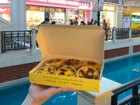 베니시안 호텔과 에그타르트 | 두피디아 여행기 두피디아 여행기-베니시안 호텔과 에그타르트