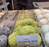 제주 명물, 아베베 베이커리 | 두피디아 여행기 두피디아 여행기-제주 명물, 아베베 베이커리