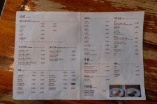 60년이 넘는 역사를 가진 카페, 학림다방 | 두피디아 여행기 두피디아 여행기-60년이 넘는 역사를 가진 카페, 학림다방