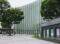 국립신미술관에서 보낸 반나절 | 두피디아 여행기 두피디아 여행기-국립신미술관에서 보낸 반나절