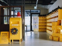 노들섬에서 즐기는 연말, 노들 윈터페스타 풍경은? | 두피디아 여행기 두피디아 여행기-노들섬에서 즐기는 연말, 노들 윈터페스타 풍경은?