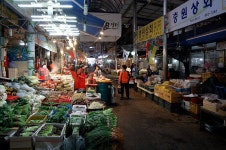 반기문 유엔사무총장을 찾는 여행 | 두피디아 여행기 두피디아 여행기-반기문 유엔사무총장을 찾는 여행