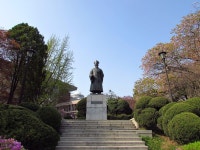 남산공원|통합검색|두피디아 여행기 두피디아 여행기