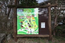 나스여행! 미나미가오카목장으로 슝슝~ | 두피디아 여행기 두피디아 여행기-나스여행! 미나미가오카목장으로 슝슝~