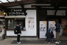 나스여행! 미나미가오카목장으로 슝슝~ | 두피디아 여행기 두피디아 여행기-나스여행! 미나미가오카목장으로 슝슝~