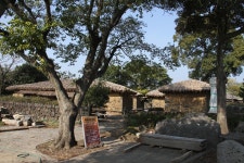 추사 김정희 적거지 | 두피디아 여행기 두피디아 여행기-추사 김정희 적거지