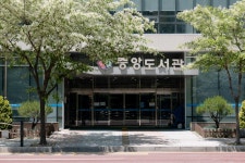 나의 고장 오산 | 두피디아 여행기 두피디아 여행기-나의 고장 오산